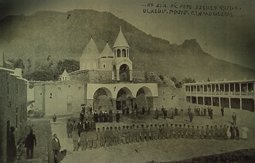 Varakavank