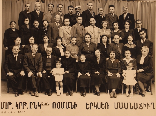 Association of the Armenians from Malatia – 1953