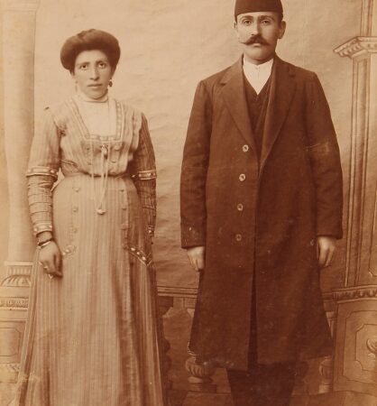 Levon Moukbirian and Nakhchi Donikian – Yozgat