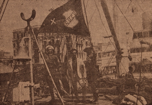 Vahan Tcheraz on July 26, 1920