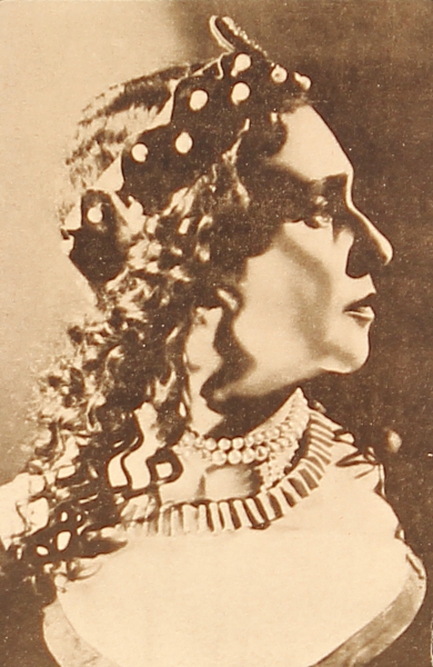 Arus Voskanian