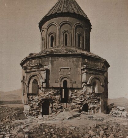 Ani – Chapel of Saint Gregory