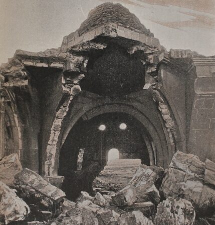Ani – Portal of the Church of the Apostles