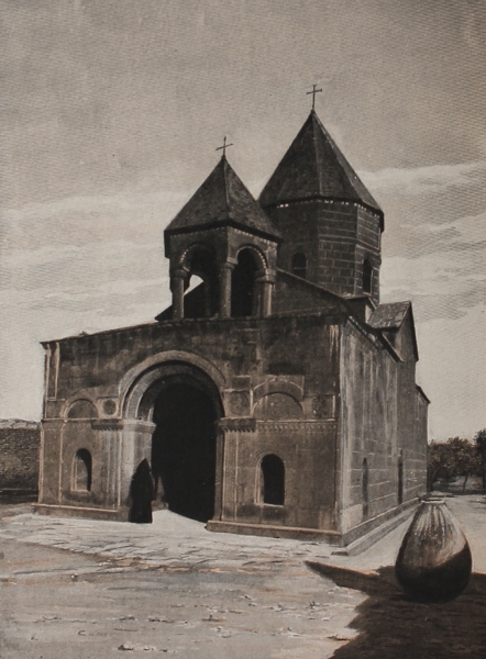 Etchmiadzin Exterior of Shoghakath