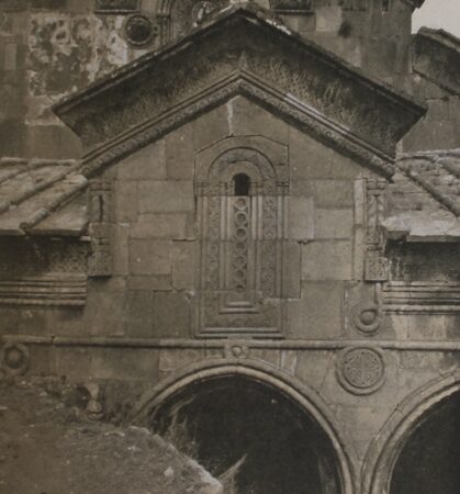 Porch of Saint Saba Church in Javakh