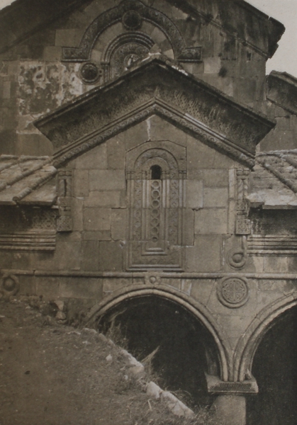 Porch of Saint Saba Church in Javakh