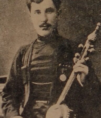 Alexander Hovannesian, kamantcha player