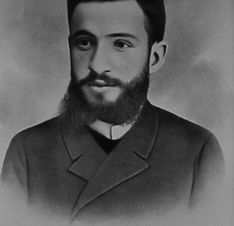 Aram Aramian