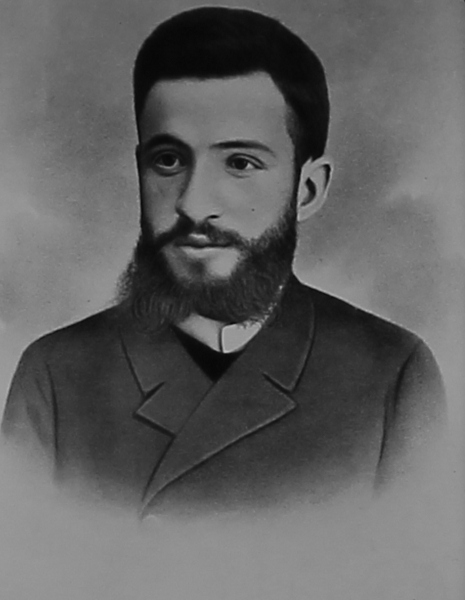 Aram Aramian