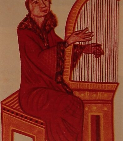 Armenian Davigh