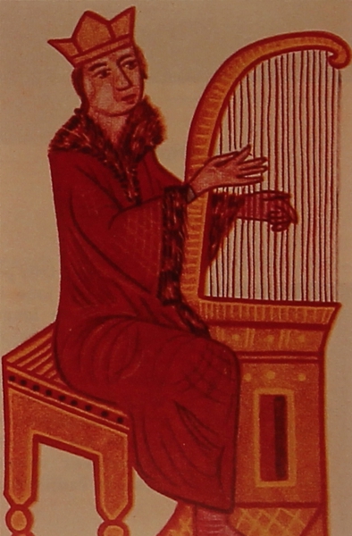 Armenian Davigh