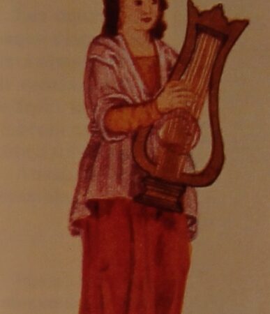 Armenian Knar