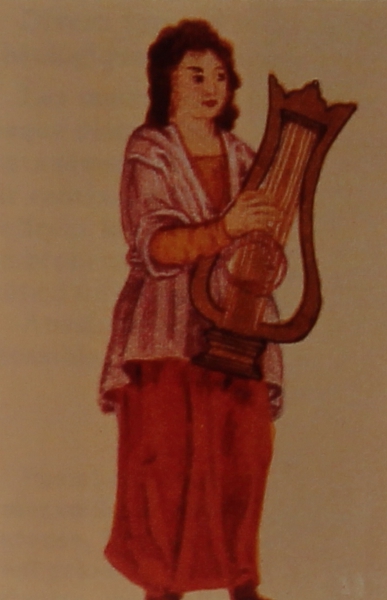 Armenian Knar