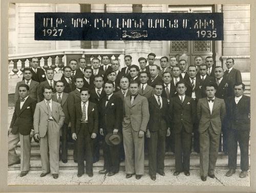 Malatia Educational Society in Lyon