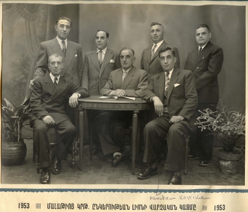 Malatia Educational Society in Lyon