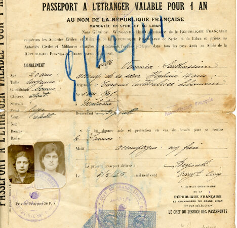 Veronica Soukiassian Passport