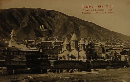 The Armenian Cathedral of Tiflis