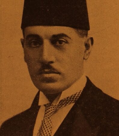 Aram Anlian