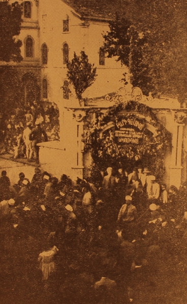 Ceremony at the Surp Hreshdagabed Church