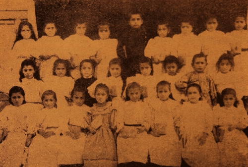 Elementary School in Adapazar