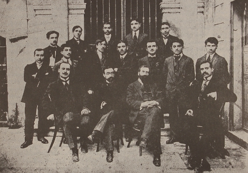 Getronagan Armenian High School