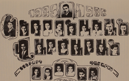 Getronagan first mixed-gender class – 1936