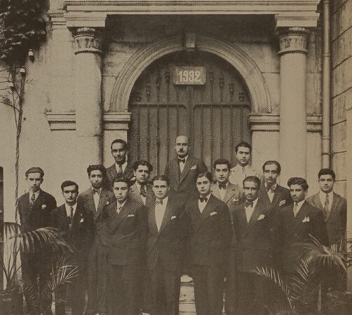 Getronagan group – 1932