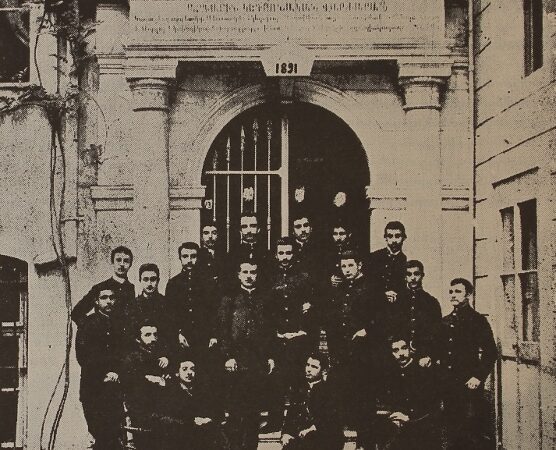 Getronagan students – 1891