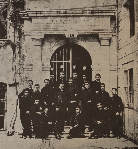 Getronagan students – 1891
