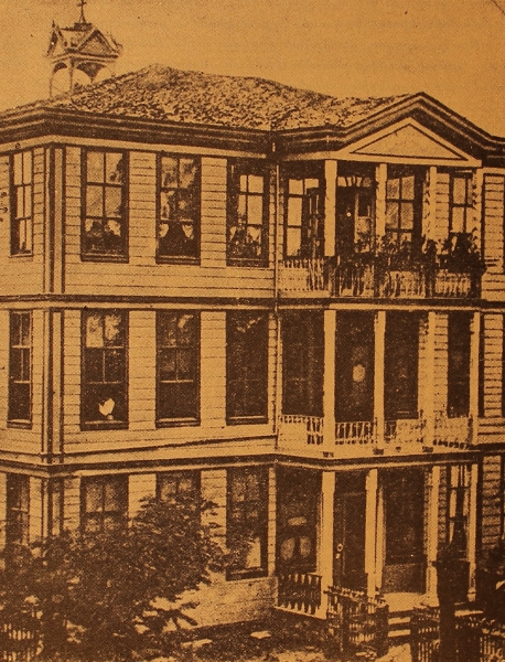 Hayouhiats School of Adapazar
