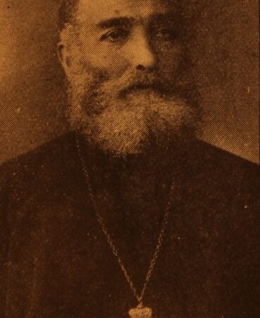 Kahana Voski Bibiyan