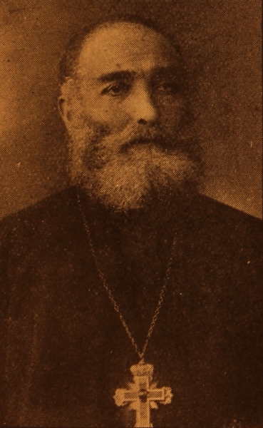 Kahana Voski Bibiyan