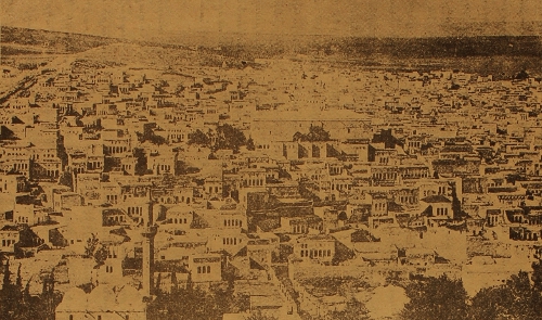 Armenian district – Ourfa