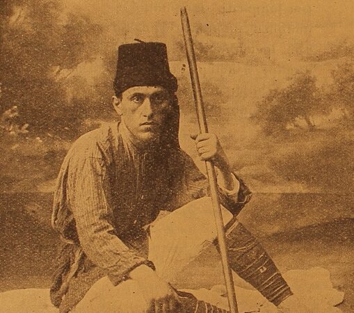 Guregh Khraian