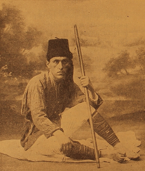 Guregh Khraian
