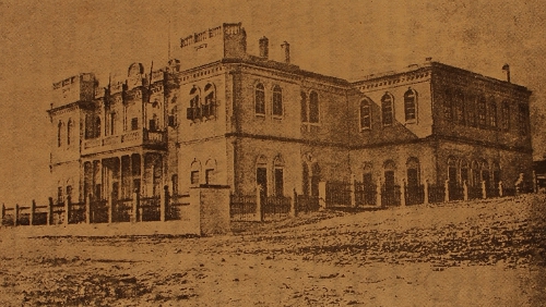 Ourfa Hospital