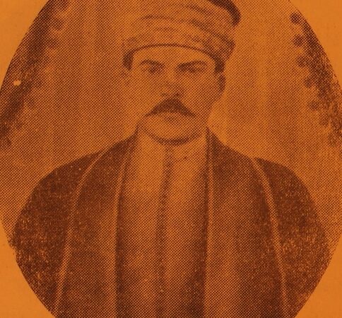 Nazar Tufenkdjian – Ourfa