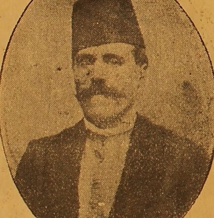 Nerses Yotneghperian – Ourfa