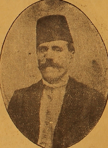 Nerses Yotneghperian – Ourfa