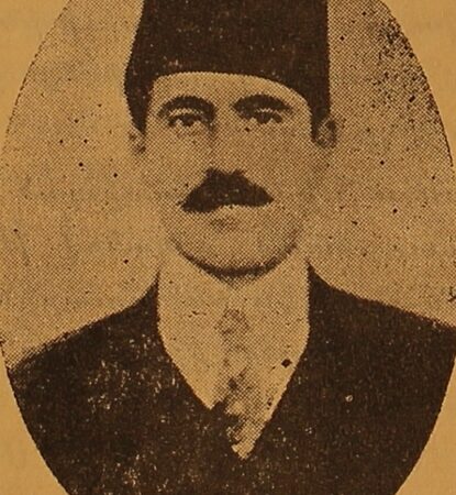 Setrag Sahagian – Ourfa