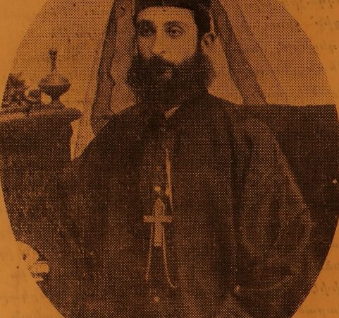 Vartan Vartabed Achdjian – Ourfa