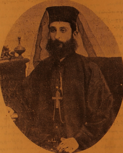 Vartan Vartabed Achdjian – Ourfa