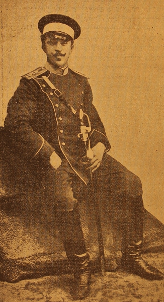 Bedros Seremdjian