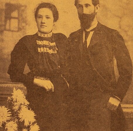 Hovnan and Hortense Tavtian