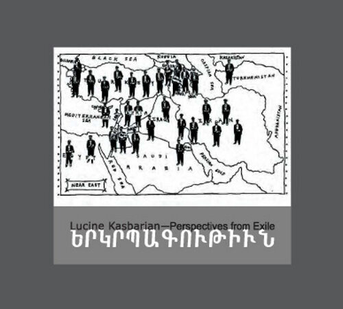 Perspectives from Exile