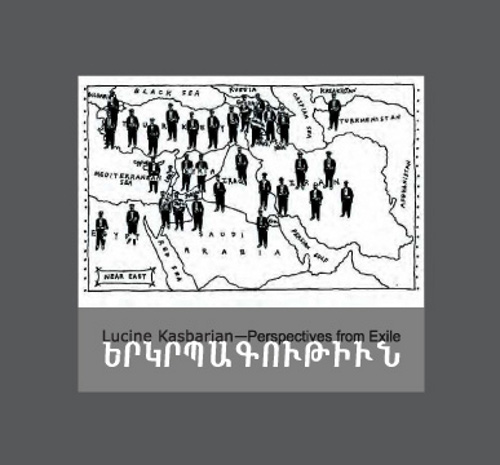Perspectives from Exile