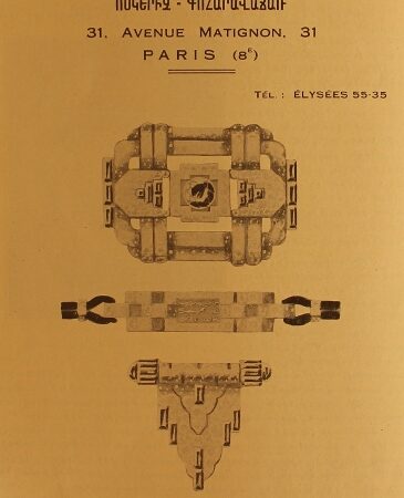 Advertisement of Vram Kurkdjian, jeweler – Paris 1931