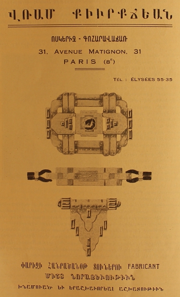 Advertisement of Vram Kurkdjian, jeweler – Paris 1931