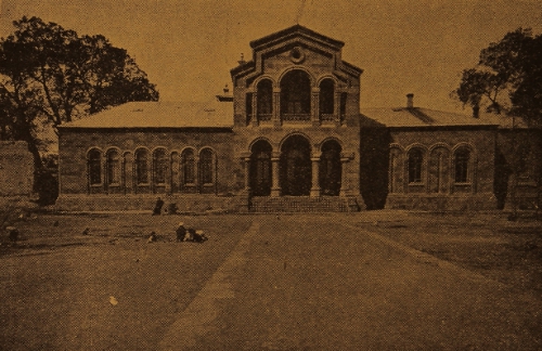 Library of Etchmiadzin – 1920s