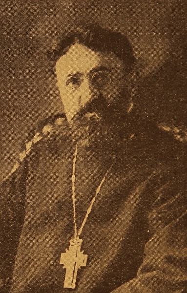 Meroujan Der Khosrov – London 1930